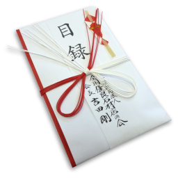 mokuroku